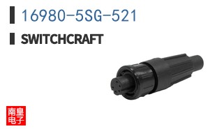 16980-5SG-521