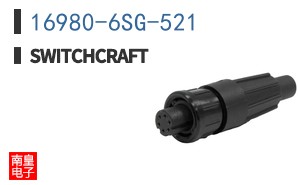 16980-6SG-521