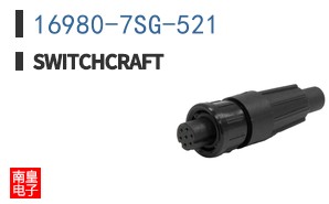 16980-7SG-521