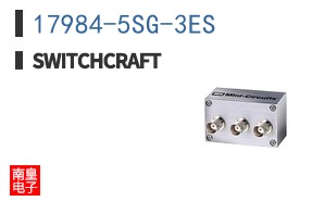 17984-5SG-3ES