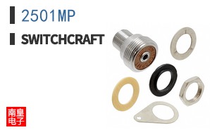 2501MP