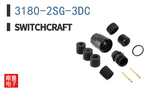 3180-2SG-3DC