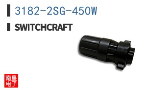 3182-2SG-450W
