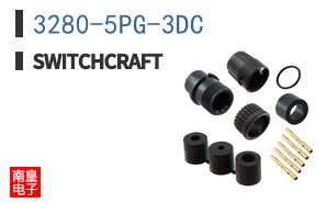 3280-5PG-3DC