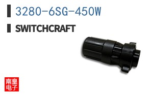 3280-6SG-450W