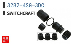 3282-4SG-3DC