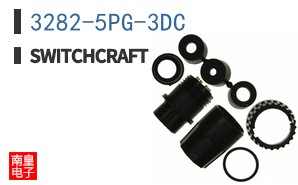 3282-5PG-3DC