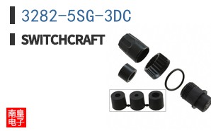 3282-5SG-3DC