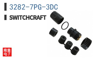 3282-7PG-3DC