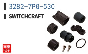 3282-7PG-530