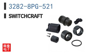 3282-8PG-521