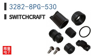 3282-8PG-530