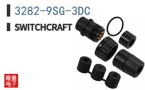 3282-9SG-3DC