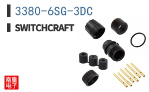 3380-6SG-3DC