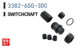3382-6SG-3DC