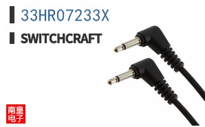 33HR07233X