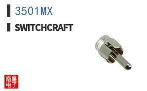 3501MX