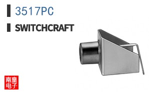 3517PC