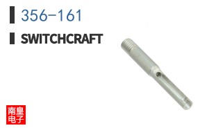 356-161