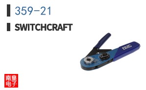359-21