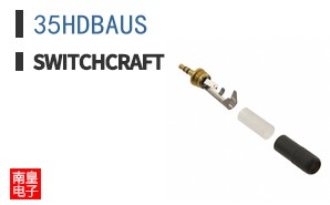 35HDBAUS