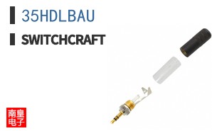 35HDLBAU