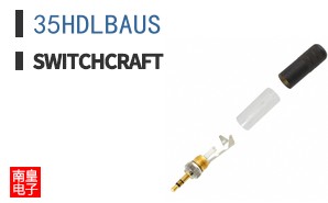 35HDLBAUS
