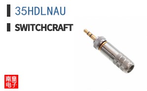 35HDLNAU