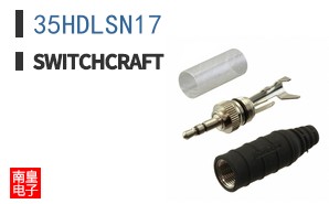 35HDLSN17
