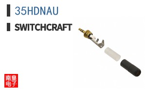 35HDNAU