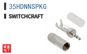 35HDNNSPKG