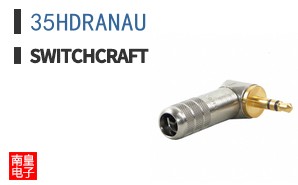 35HDRANAU