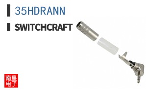35HDRANN