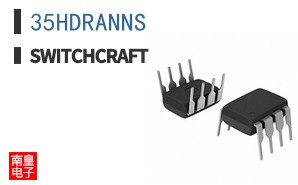 35HDRANNS