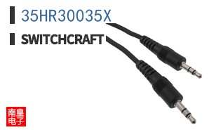 35HR30035X