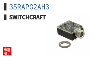 35RAPC2AH3