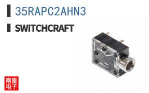 35RAPC2AHN3