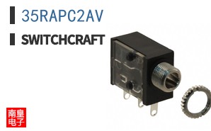 35RAPC2AV