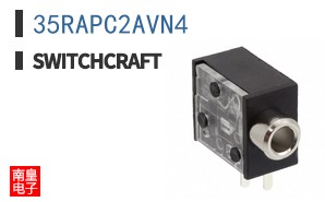 35RAPC2AVN4