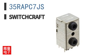 35RAPC7JS