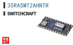 35RASMT2AHNTR