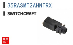 35RASMT2AHNTRX