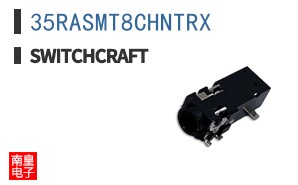 35RASMT8CHNTRX