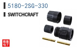 5180-2SG-330