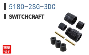 5180-2SG-3DC