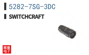 5282-7SG-3DC