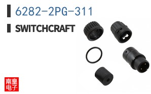 6282-2PG-311