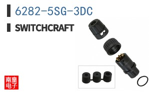 6282-5SG-3DC