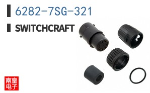 6282-7SG-321