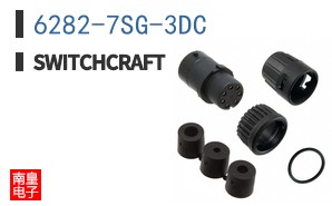 6282-7SG-3DC